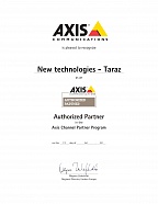 Авторизованный партнер AXIS 2021